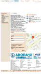 Mobile Screenshot of eltigrefabrica.com.ar